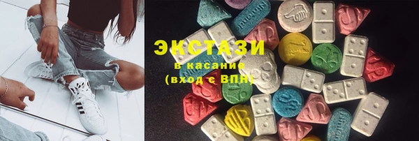 мдпв Горно-Алтайск
