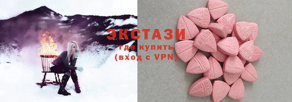 мдпв Горно-Алтайск