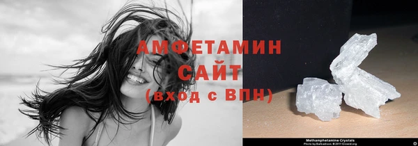 кокаин перу Горнозаводск