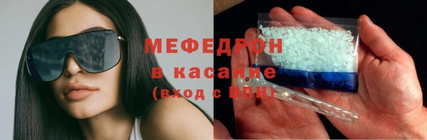 мдпв Горно-Алтайск