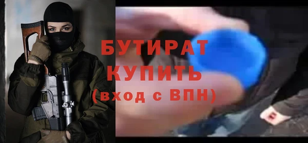 мдпв Горно-Алтайск