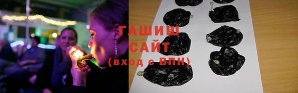 кокаин перу Горнозаводск
