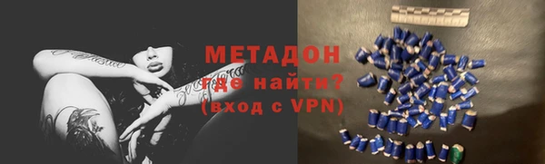 бошки Горняк