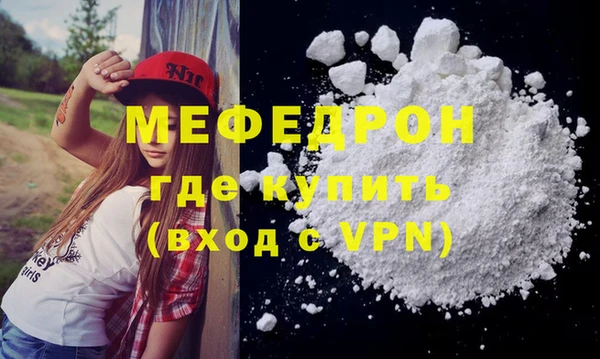 бутик Гусев
