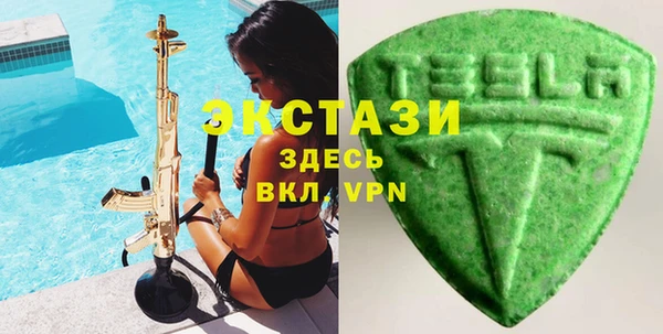 мдпв Горно-Алтайск
