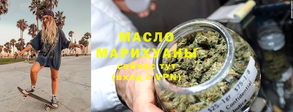 кокаин перу Горнозаводск