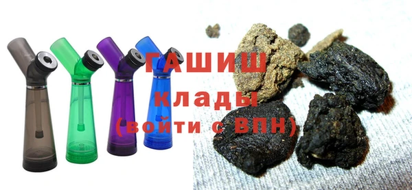mix Гусиноозёрск