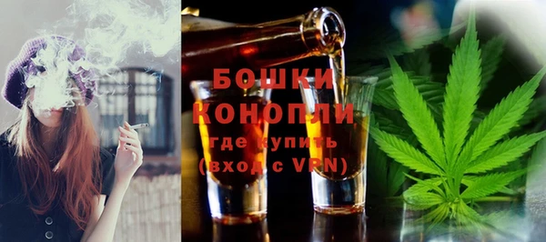 кокаин перу Горнозаводск