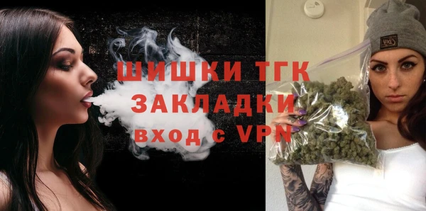 кокаин перу Горнозаводск