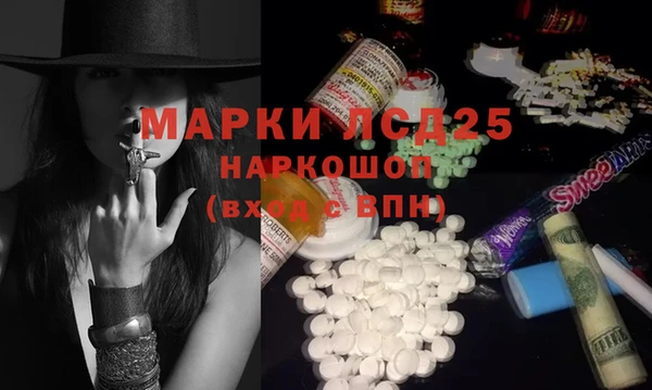 мдпв Горно-Алтайск