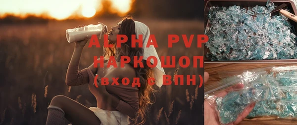 кокаин перу Горнозаводск