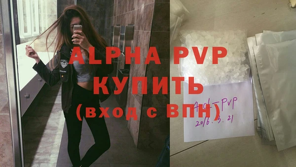 кокаин перу Горнозаводск