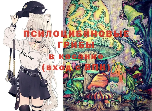 кокаин перу Горнозаводск