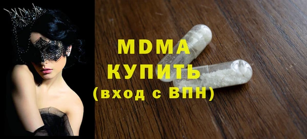 мдпв Горно-Алтайск