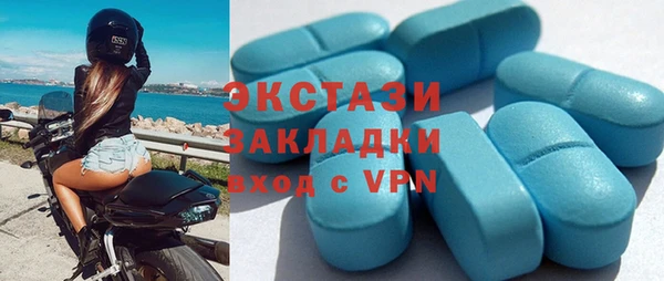 мдпв Горно-Алтайск